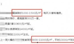 华润爆料最新消息视频,揭秘视频背后的惊人真相